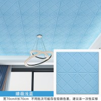 3D XPE Foam Sticker Waterproof Self Adhesive Decoration Wallpaper