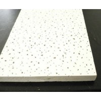 False Ceiling Designs Mineral Fiber Board