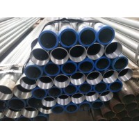 Galvanized Steel Pipe Iron Water Pipe Welded Carbon Pipe Specification/Gi Pipe