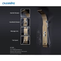 Channing Hot Sale Thermostatic Shower Set Wall Mounted Rain Brushed Bronze Shower Panels (QT-085)