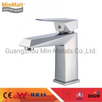 China Factory New Design Brass Basin Mixer Bathroom Faucet Hj-81h47