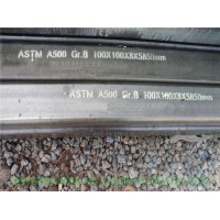 100x100X8mm X 5850mm ASTM A500 Gr. B Square Steel Pipe for Steel Structure