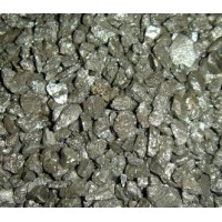 High Quality Ferro Sulphur 48%
