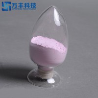 Rare Earth Pink Powder 99.9% Pure Erbium Oxide Er2o3 for Glass Industry