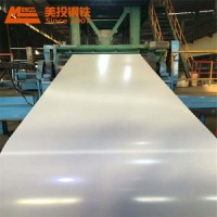 PPGI/ PPGL Anti-Microbial Prepainted Steel Coil for Medical Facilities /Food Storage /Hospital