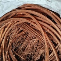 Copper Wire Price/Copper Wire Scrap Price