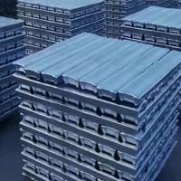 Factory Bulk Sale Pure Aluminum Ingot