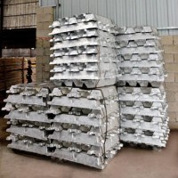 Manufacturers High Quality Pure Aluminum Ingot
