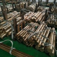 C46400 Brass Hollow Pipe Cooper Tube ASTM B21 Hex/Square/Tin/Aluminum/ Phosphor/Naval Brass Alloy/Br