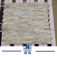 Natural Stone Split Yellow Mixed Quartzite Stacked Ledge Stone 10 X36mm for Wall Tile and Wall Panel