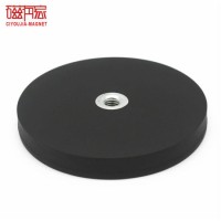 D43mm Rubberized Magnetic System Rubber Coated Magnet with 1/4''-20 Flat Internal Thread f