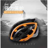 Bicycle Helmet /Men EPS Integrally-Molded Breathable Cycling Helmet /Men Women Goggles Lens Aero MTB