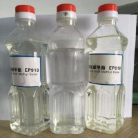 Plasticzer Epoxy Fatty Acid Methyl Ester/Efame Replace DOP  Esbo