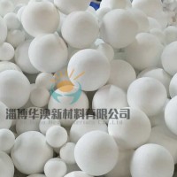 Alumina Ceramic Ball for Support Media
