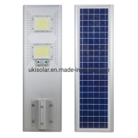 Ukisolar High Luminary Outdoor Lighting Dimmable IP65 SMD Integrated All in One Solar LED Street Lig