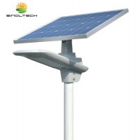Elite Design G02 Series 3900 Lumens 30W LED Integrated Split Solar Street Light with 5-7 Rainy Days