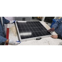200W Folding Solar Panel Solar Module for Camping  Motorhome  Caravan