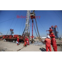 Br 16464 Standard - Oil and Natural Gas Industry - Progressive Cavity Pump Systems for Artificial Li