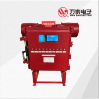 Mining Explosion-Proof Intrinsically Safe Permanent Magnetic Mechanism High Voltage Vacuum Distribut