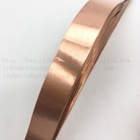 Highly Flexible Copper Foil Soft Connectors for Electrical Transformers Parts