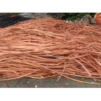 We Have a Lot of Copper Wire Scrap in Stock
