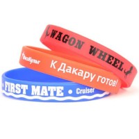 High Quality Silicone Wristbands Manufacturer