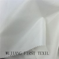 Bridal Fabric 100% Silk Satin Organza  Silk Tulle Fabric. Silk Organza for Wedding Dress