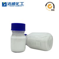 Jv-111 Textile Auxiliaries Chemical Anionic Silicone Oil for Pure Cotton