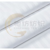 100% Cotton 1cm Stripe White Fabric Hotel Bed Linen
