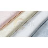 Tencel Modal Cotton White 313t Satin Jacquard Fabric