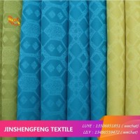 Factory Price Jacquard Curtain Fabric
