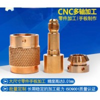 Factory Custom Precision CNC Brass Parts Component and CNC Machining Parts Metal Parts Processing