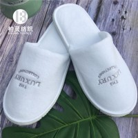Luxury Hotels High Quality Disposable Slippers Terry Velour Slipper Custom Logo
