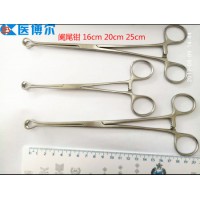 Surgical Forceps  Medical Forceps  Disposable Sterile Forceps