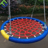 100cm*150cm Spider Rope Swing Net for Playground