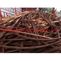 Hihg Purity Copper Wire Scrap in Hebei /Cooper Ingot /Scrap Copper