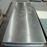 High Quality Galvanized Steel Sheet Zinc Coating Steel Plate Gi Steel Plate