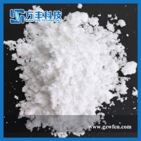Lanthanum Carbonate 99.95