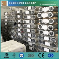 China Manufacturer 2219 2024 2124 Aluminum Tube Pipe Price