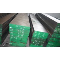 High Wear Resistant DC53 Cr8mo2VSI Steel Sheet&Plate for High-Speed Impact Die