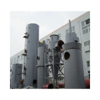 Coal Gas Power Plant by Gasification Technology