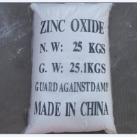 Hot Sale Zinc Oxide with Good Price