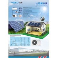 off Grid Solar Air Conditioner