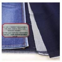Denim Fabric 4 Way Stretch Cotton Polyester Elastic Twill Double Slubby on The Back Side Fleece