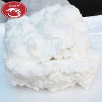 Ceramic Fibre Insulation Cotton