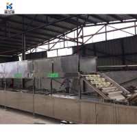 Tapioca Starch Cassava Flour Mill for Sale/Yam Starch Processing Equipment/Cassava Extracting Machin