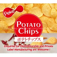 Potato Chips OEM/ODM Halal
