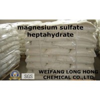 Factory Supply High Purity Feed Grade Fertilizer Grade Industrial Grade Magnesium Sulfate