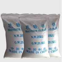 Magnesium Sulphate with Low Price
