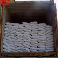 Zinc Sulphate for Agriculture
